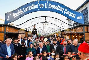 Ramazan Etkinlik Alanı Açılış Programı